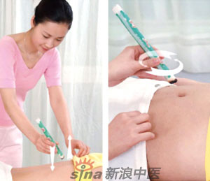 點(diǎn)擊將在新窗口查看全圖 灸法扶陽 保命長壽第一法